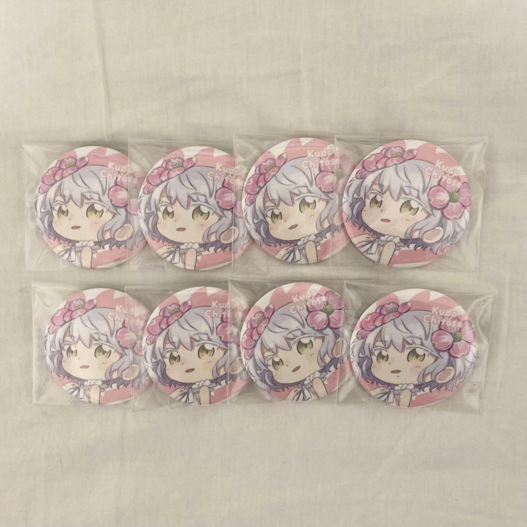 久遠千歳 にじさんじぷち 缶バッジ - メルカリ