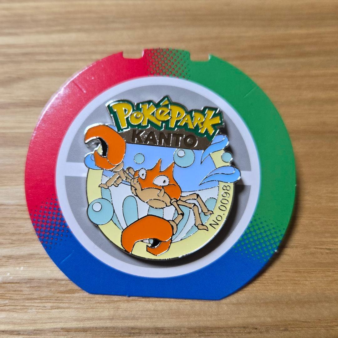 新品】ポケパーク カントー 限定 151 ピンバッジ ピンズ クラブ - メルカリ