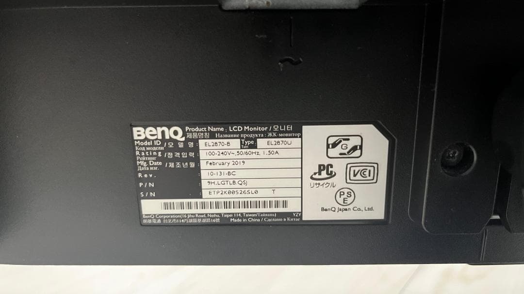 ✨4K対応✨ BenQ EL2870U 28インチモニター