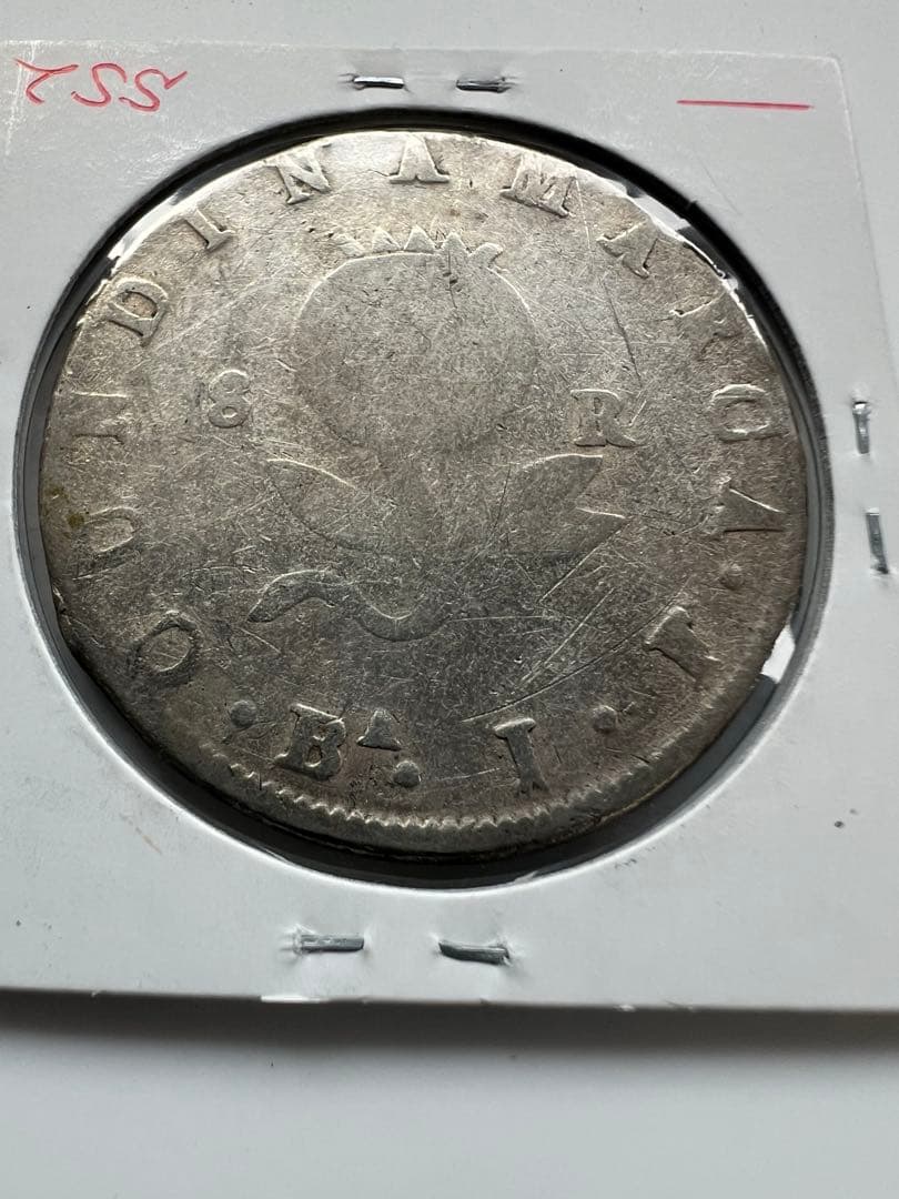 外国銀貨 コロンビア 8R銀貨 1821年Ba JF コレクション