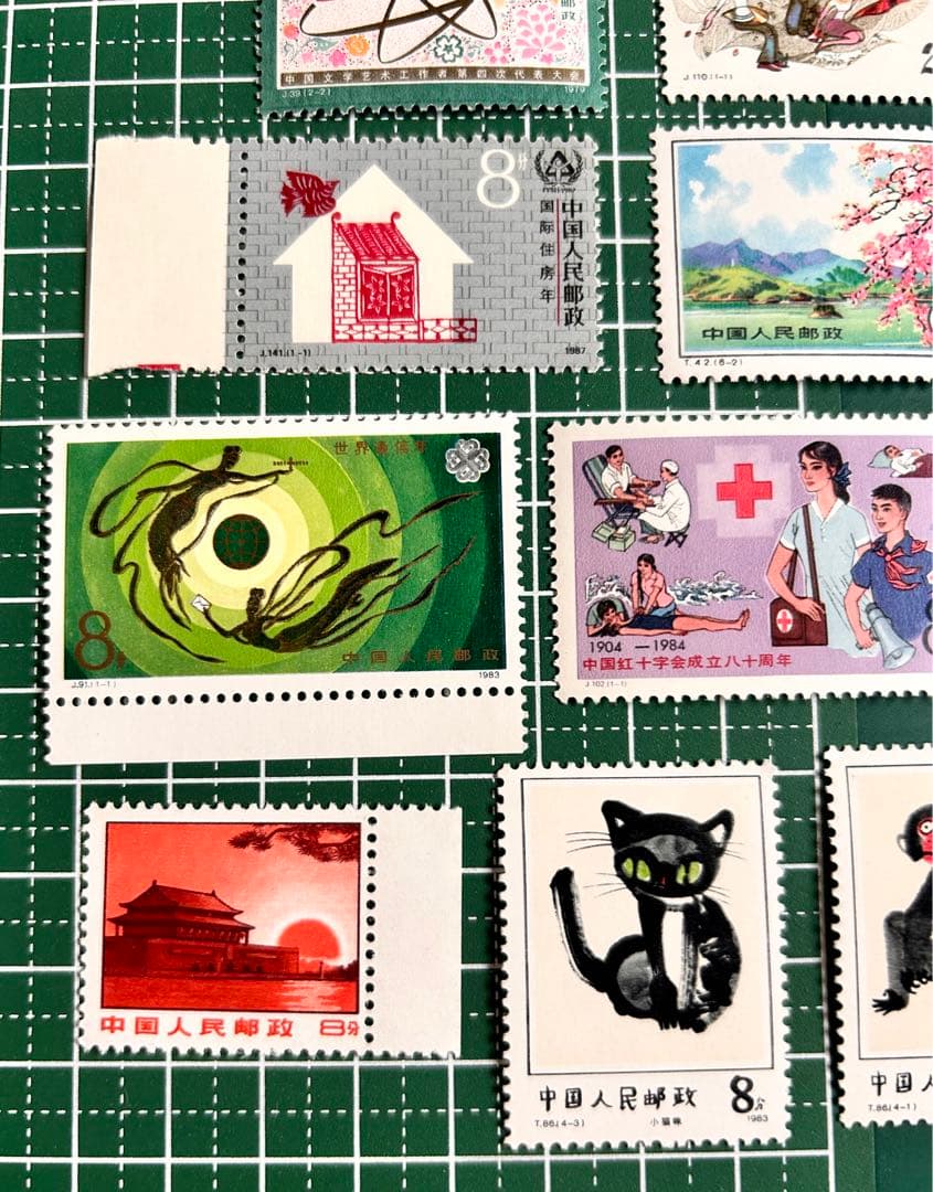 中国人民郵政《未使用切手》 27(28)枚セット