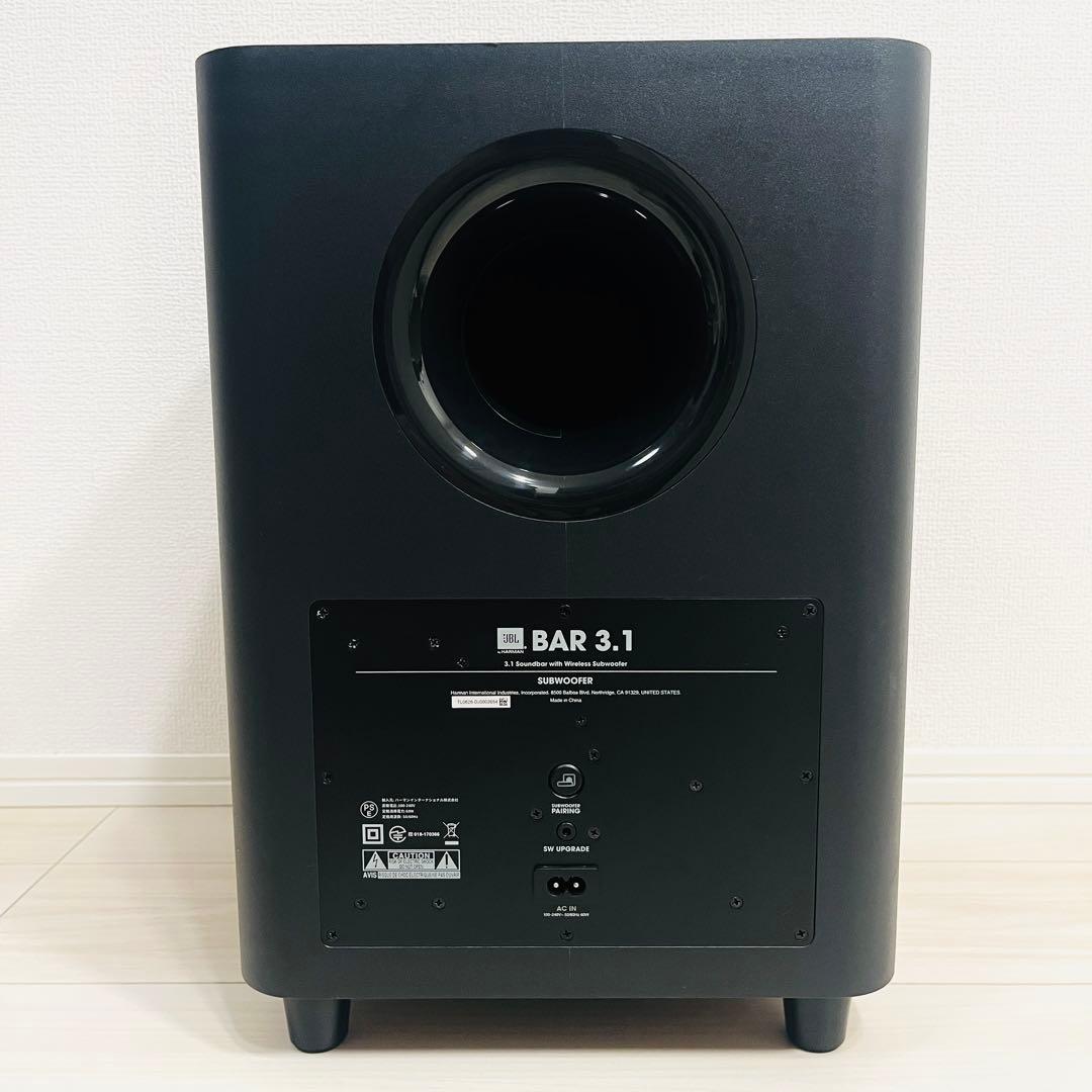 【良品】JBL BAR3.1 サウンドバー ホームシアターシステム