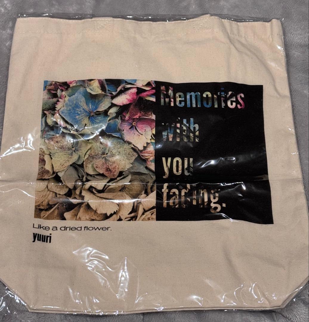 1回使用】優里 限定 ドライフラワー トートバッグ - メルカリ