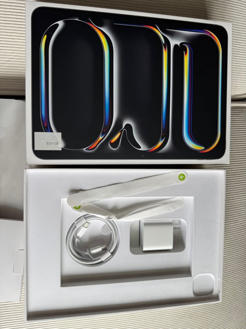 Apple 11インチiPad Pro(M4) 256GB シルバー