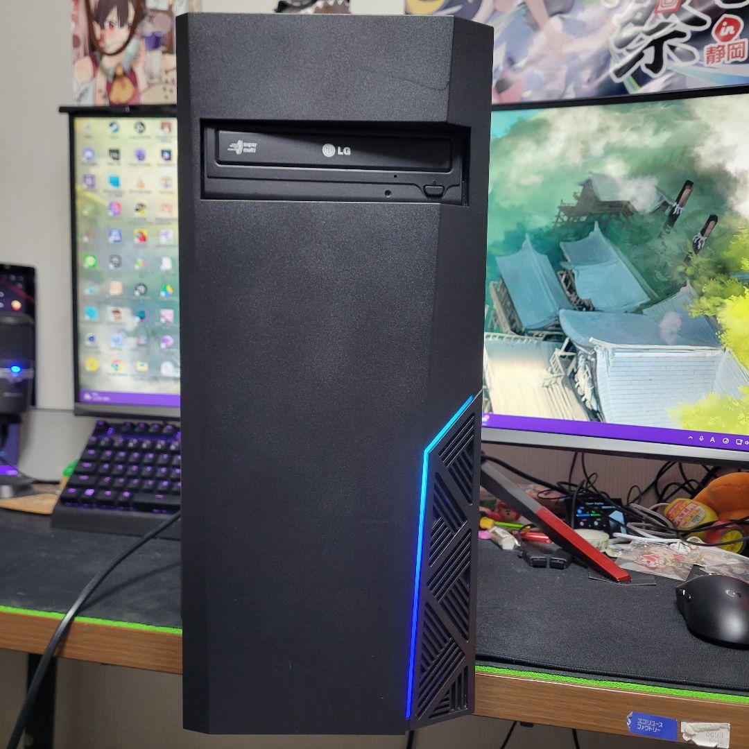 ゲーミングPC キーボードマウス付き RGBライティングあり エントリーグレード