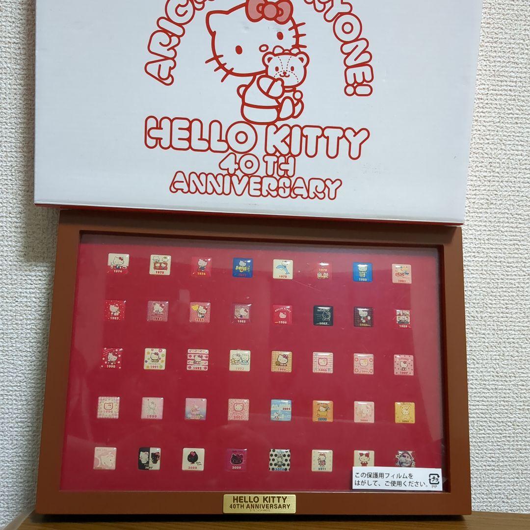 ハローキティ 40周年記念 ラストスペシャル賞 ピンバッジセット - メルカリ