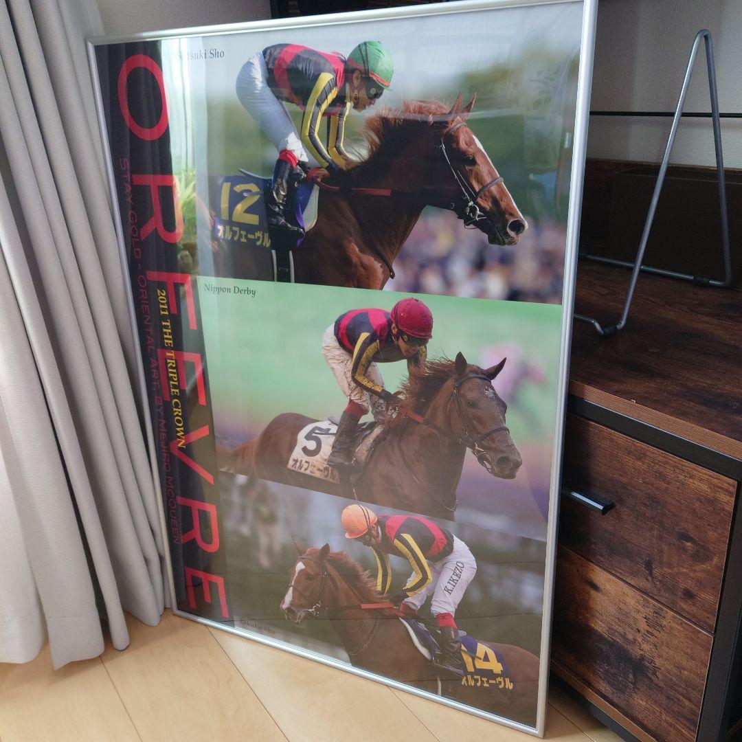 オルフェーヴル トリプルクラウン ポスター JRA - メルカリ