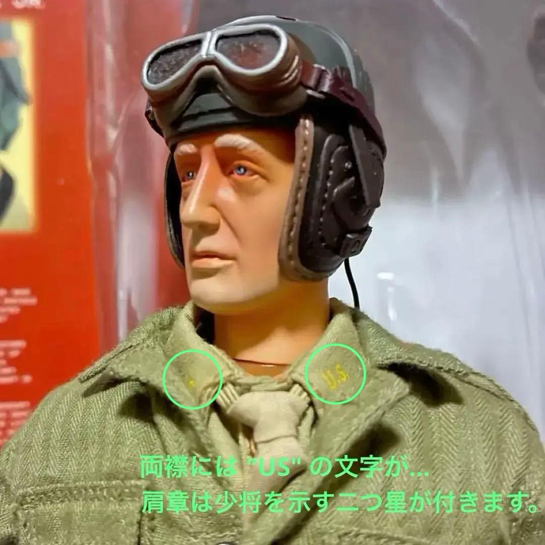 ドラゴンモデルズ1/6アメリカ陸軍パットン少将タンカーズ