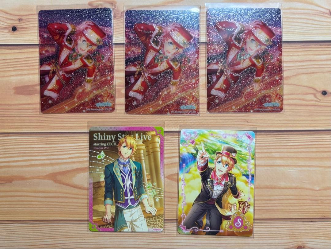 うたプリ シャニライ ビジュコレ vol.3 翔 計5枚 - メルカリ