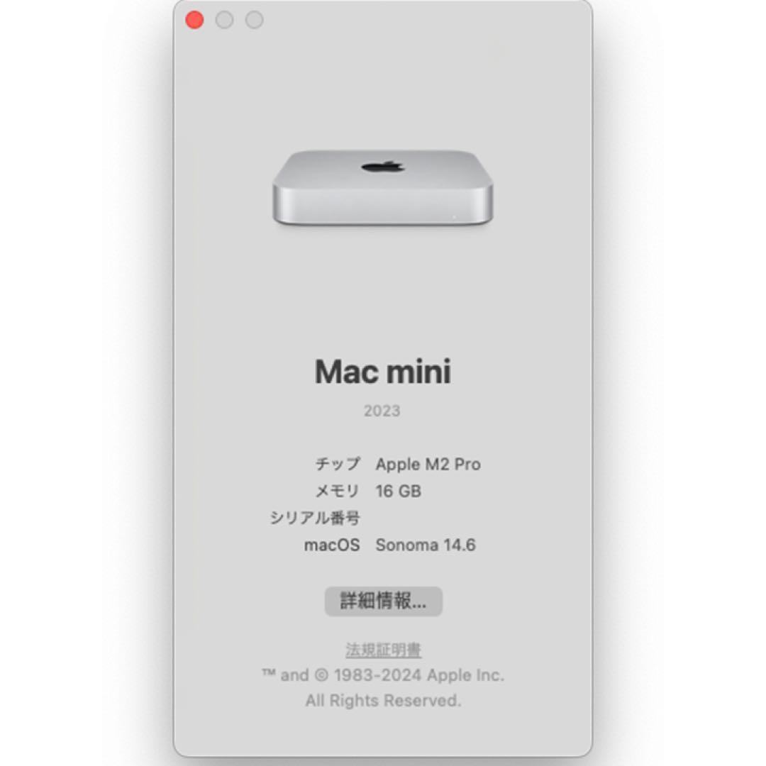 Apple Mac mini M2Pro メモリ16GB/SSD512GB