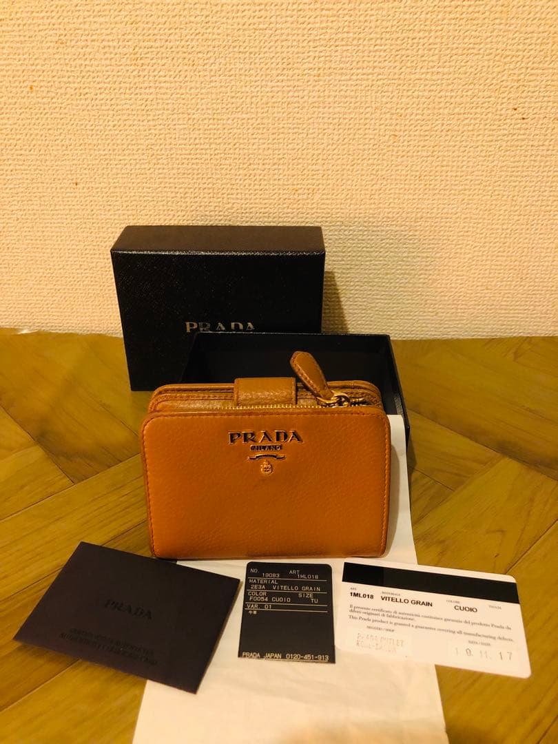 PRADA ブラウン 二つ折り財布(ICチップ(RFID)搭載) 美品 RFID搭載 PRADA プラダ ヴィッテログレイン ブラック レザー