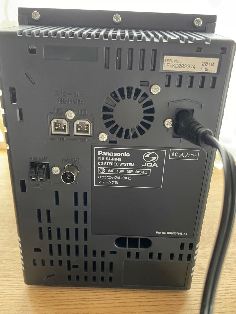 Panasonic SC-PM48-Ｋ　CDステレオシステム