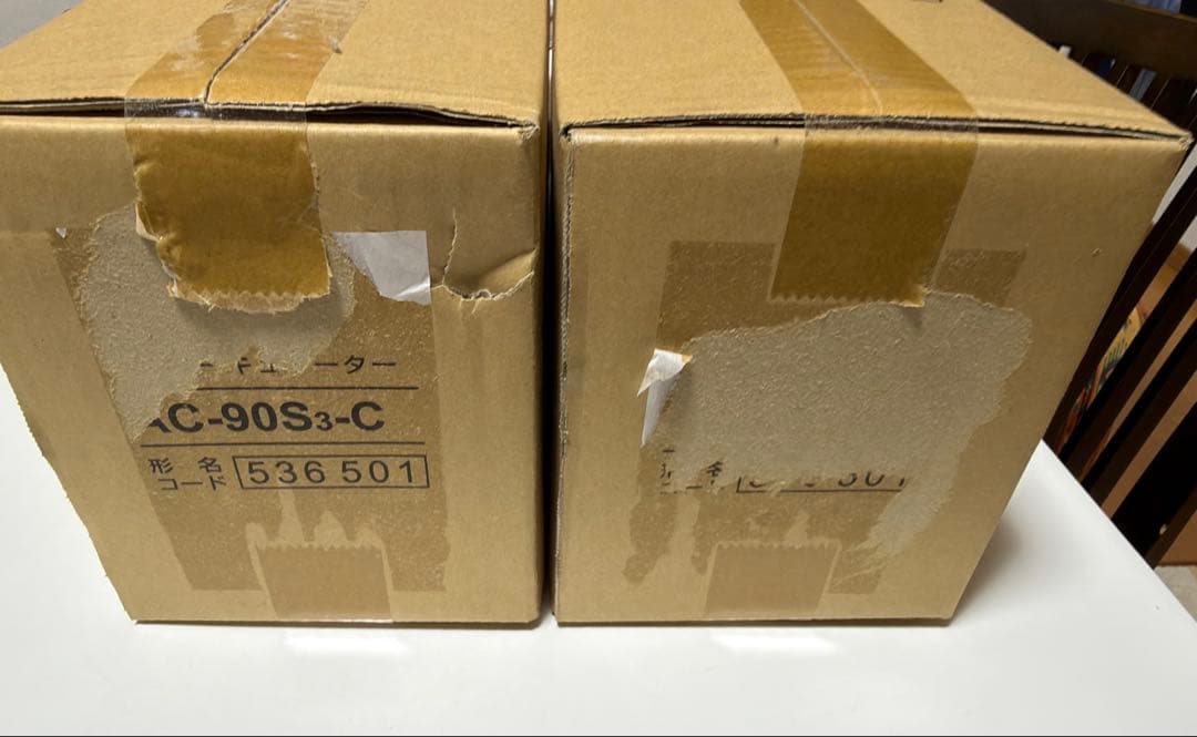 新品 三菱電機 サーキュレーター【AC-90S3-C】 2個セット