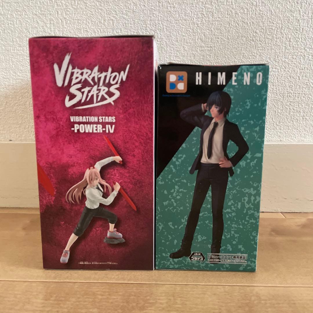 チェンソーマン マキマ/姫野/パワー プライズ フィギュア 4点 - メルカリ