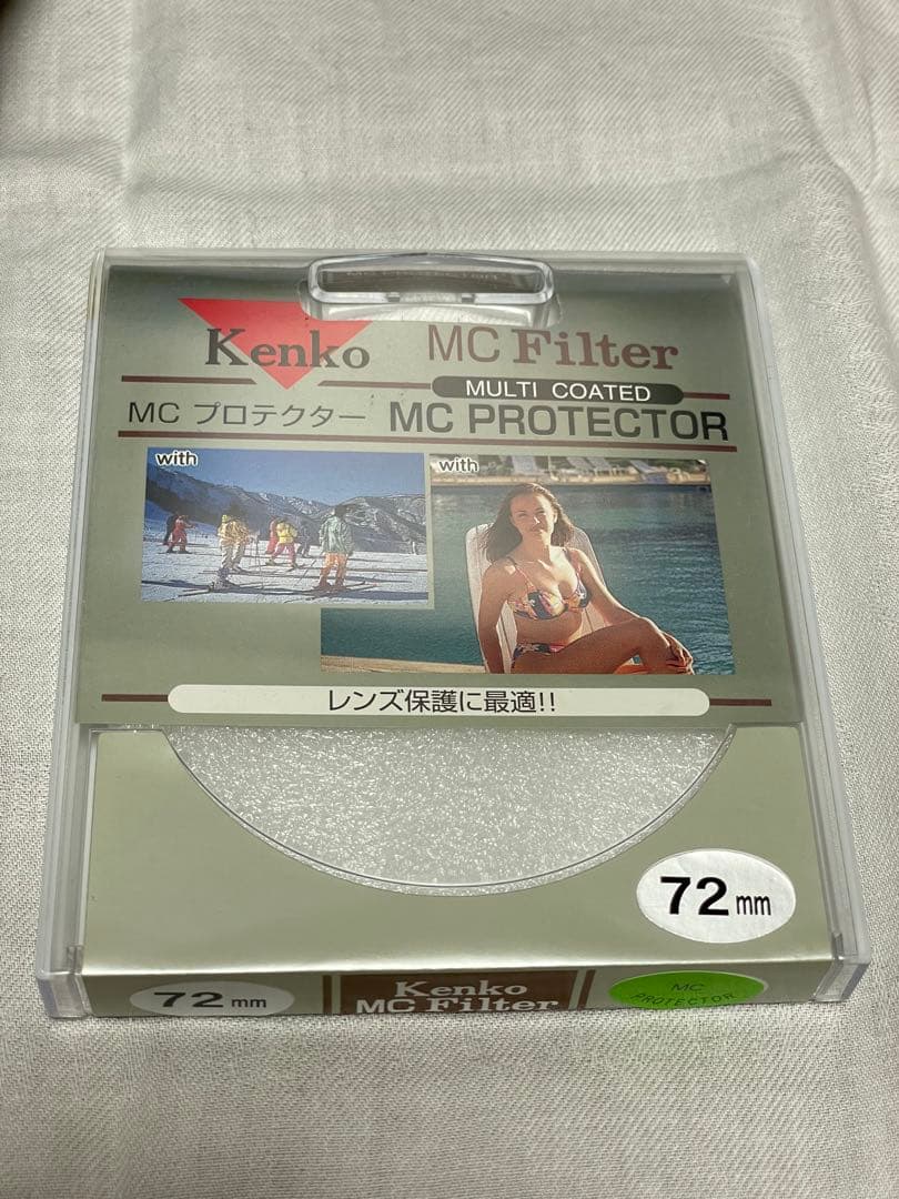 レンズ(ズーム) Nikon AF-S 18-200mm f3.5-5.6G ED VR