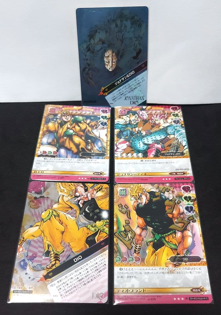 し*な様 ジョジョの奇妙な冒険 ABC ジョナサン DIO J-720 他DIO - メルカリ