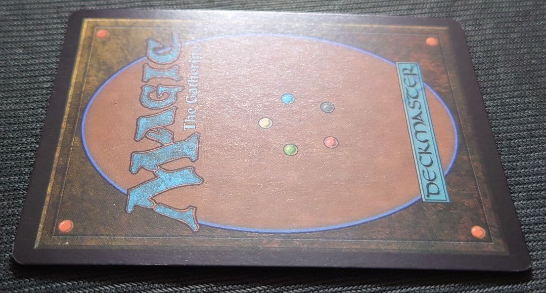 mtg 稀少 箔押し プロモ 全族党に連なる者ベトー FOIL tdm - メルカリ