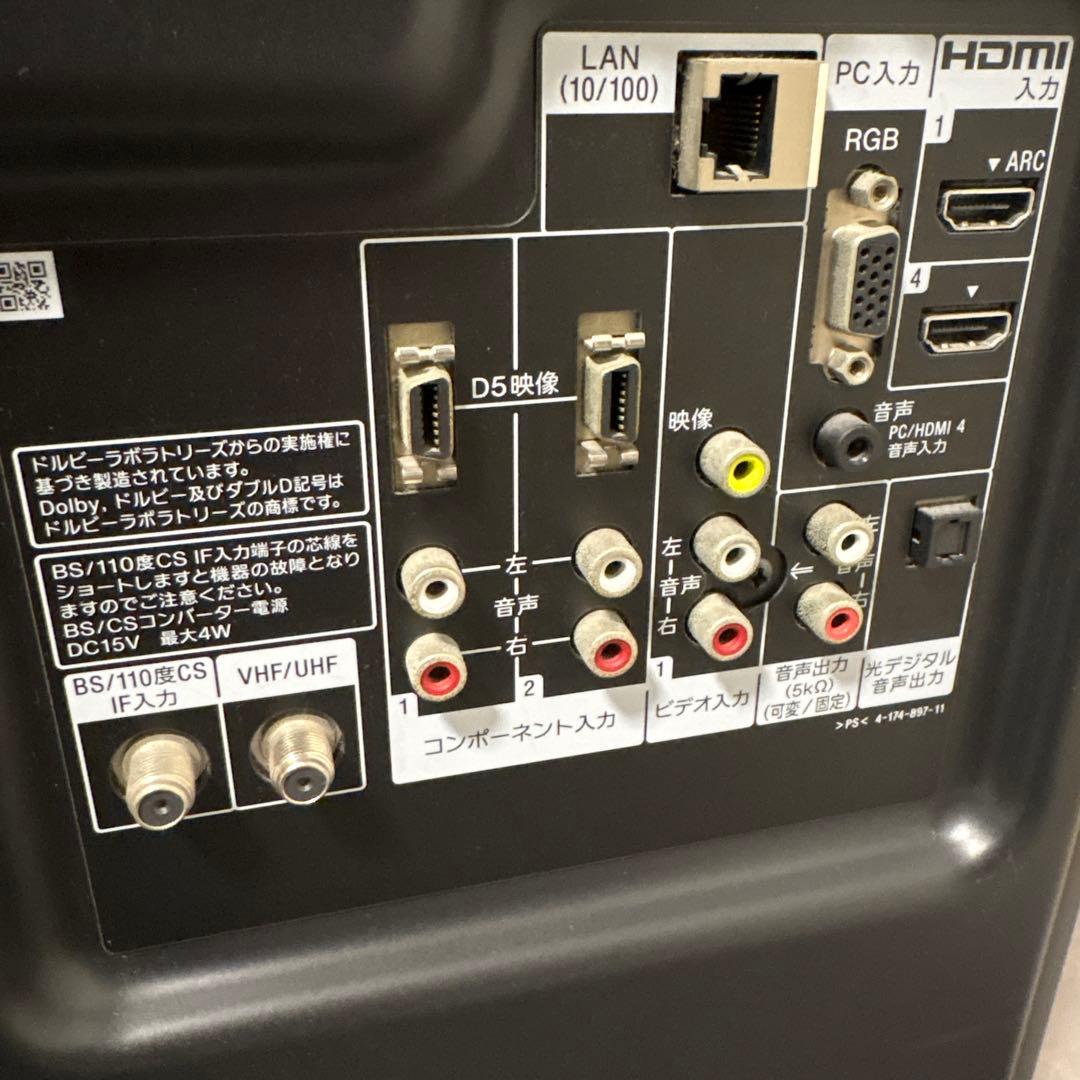 ソニー　テレビ　40V型　ブラビア　BRAVIA