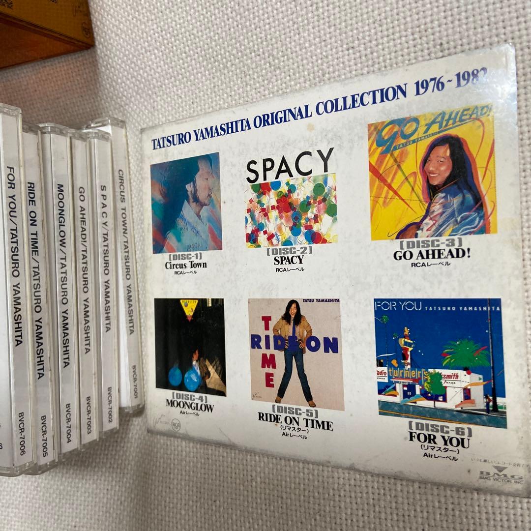山下達郎 オリジナルコレクション 1976〜1982 CD6枚組 中古傷 - メルカリ