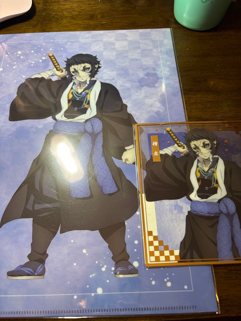 鬼滅の刃 獪岳 アニプレックスオンラインくじ クリアファイル＆クリア
