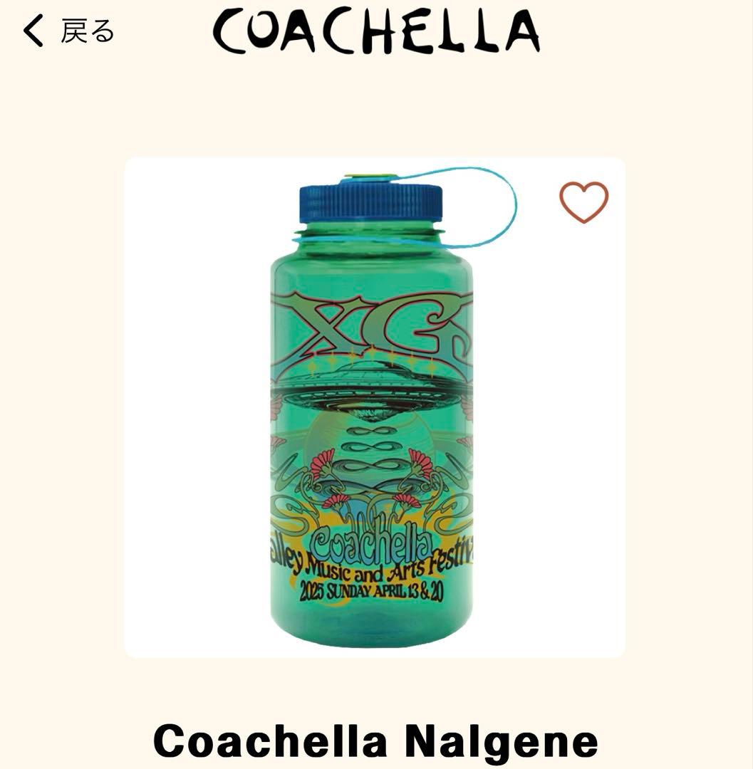 XG Coachellaコーチェラ会場限定 Tシャツ・ウォーターボトル・バンダナ