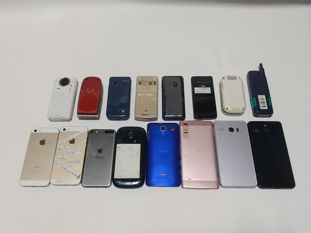 スマートフォン複数セット、AQUOS含む