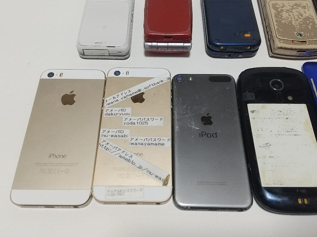 スマートフォン複数セット、AQUOS含む