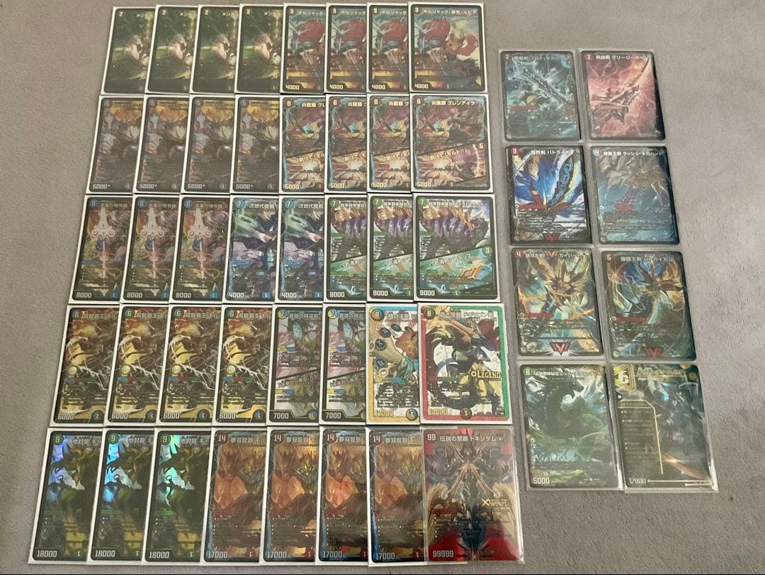 シータモルト　超次元ゾーン付　48枚　3重スリーブ　デッキ シータモルト 超次元ゾーン付 48枚 3重スリーブ デッキ - メルカリ