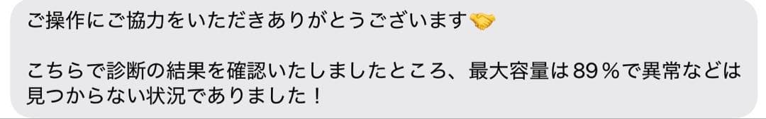 iPad本体 iPad mini6 256GB Cellular + Apple Pencil