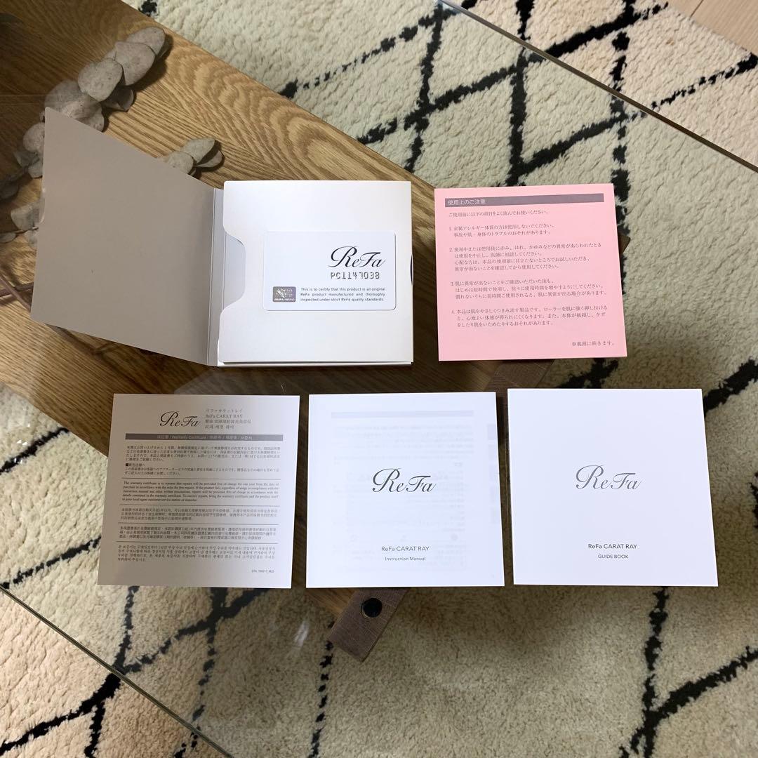 【中古品】ReFa カラットレイ(RF-PC2019B) 付属品全て有り・美品
