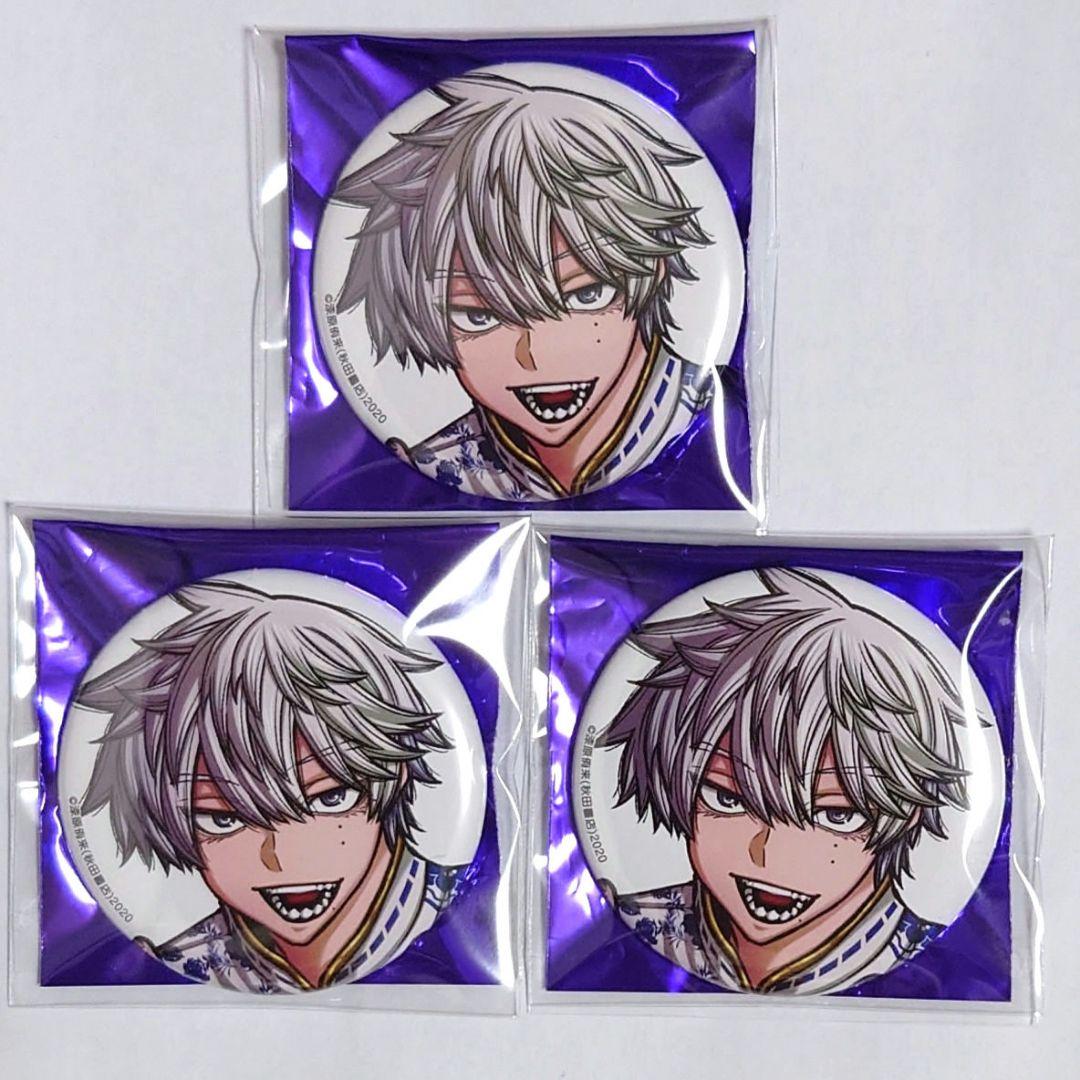 桃源暗鬼 C107 缶バッジ 桃尾 旋律 コミケ 秋田書店 - メルカリ