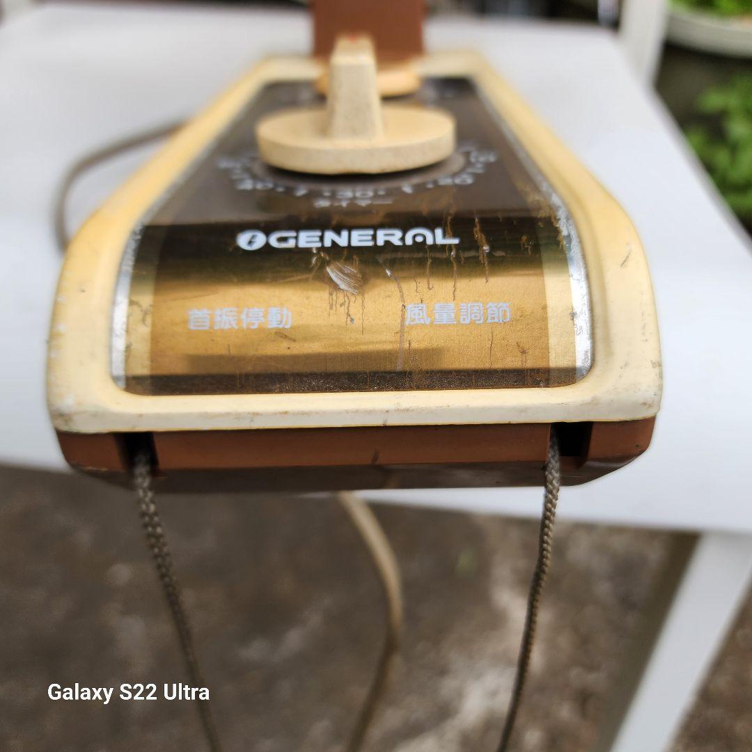 昭和レトロ壁掛け扇風機ゼネラル30cm