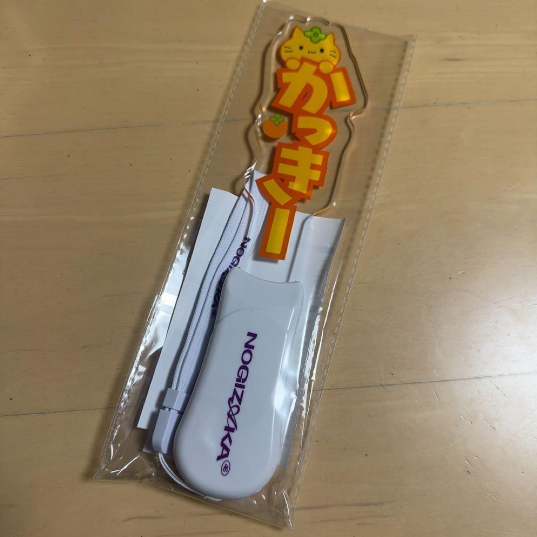 乃木坂46 lucky bag 2026 ペンライト 賀喜遥香 - メルカリ