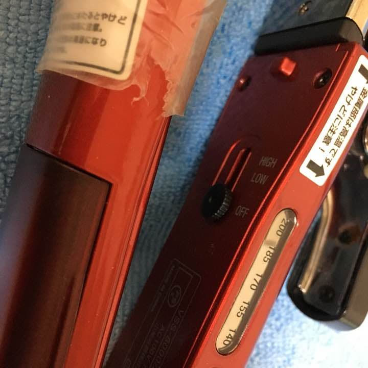 ヴィダルサスーン マジックシャインアイロン