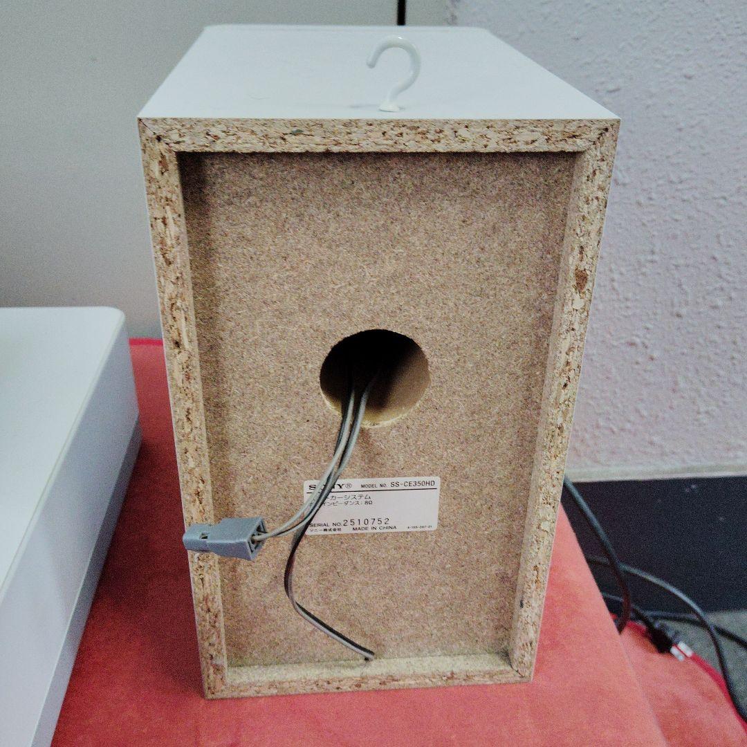 値下げ　SONY HDD AUDIO SYSTEM