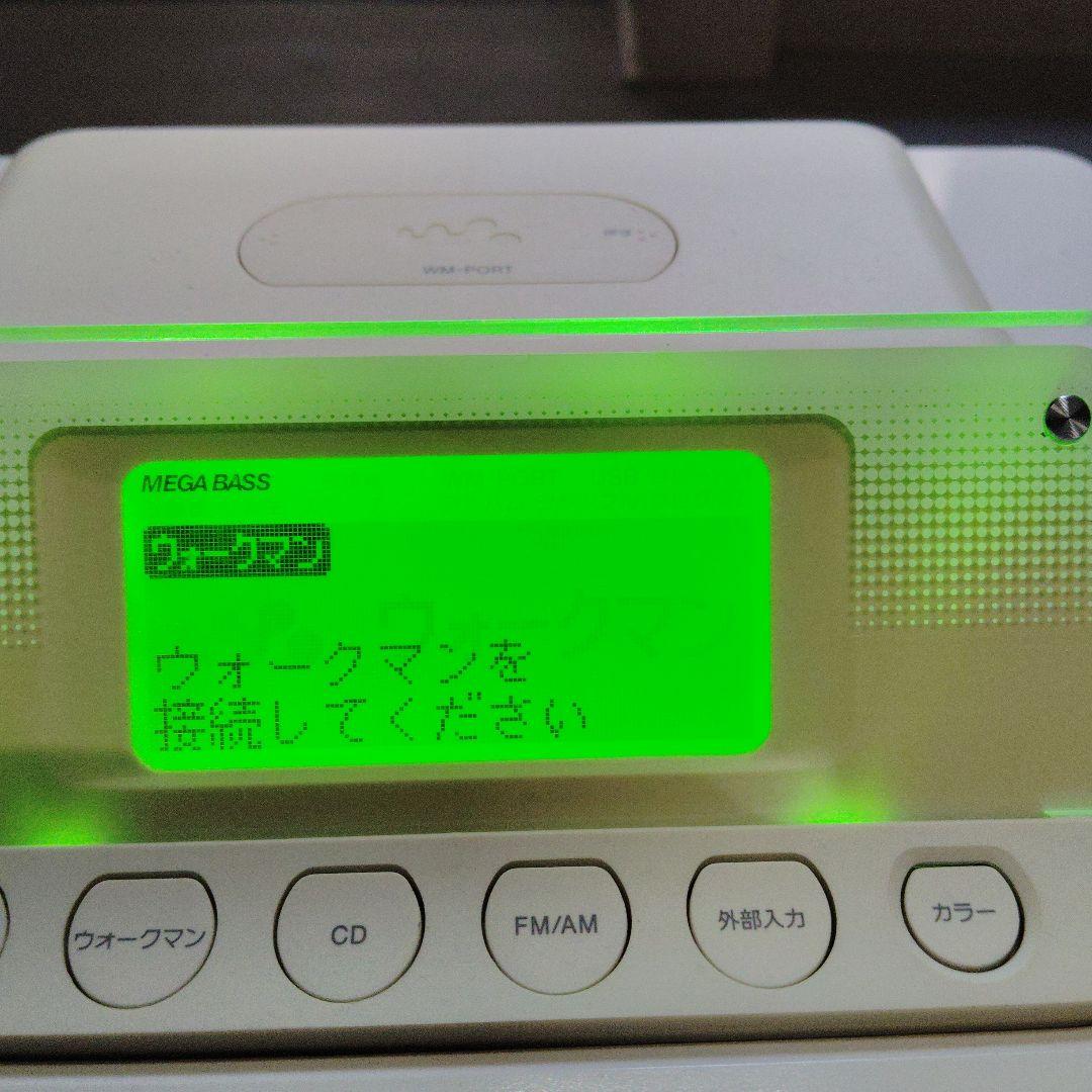 値下げ　SONY HDD AUDIO SYSTEM