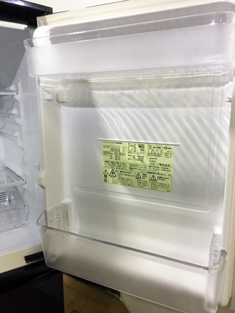30日迄!SHARP 137L 冷蔵庫【SJ-D14A-B】
