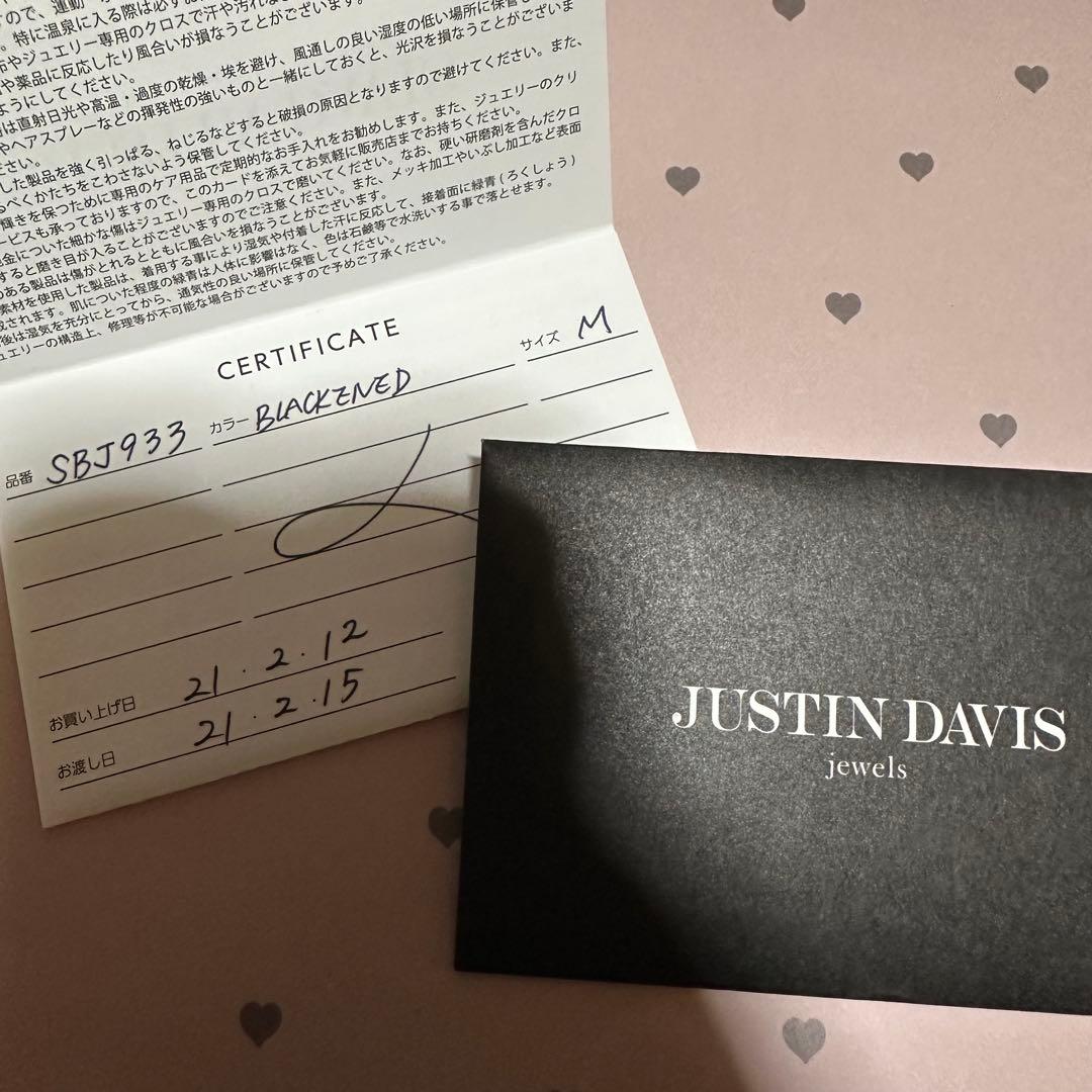 ✧ギャランティー有り✧ジャスティンデイビス CHARLES ブレスレット M