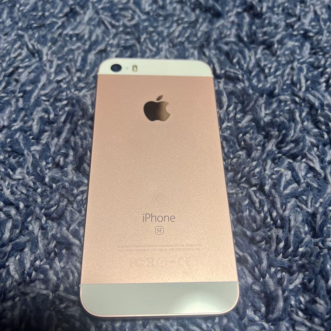 Apple iPhone SE 第一世代　64GB Apple iPhone SE (第1世代) 64GB SIMフリー 価格比較 - 価格.com