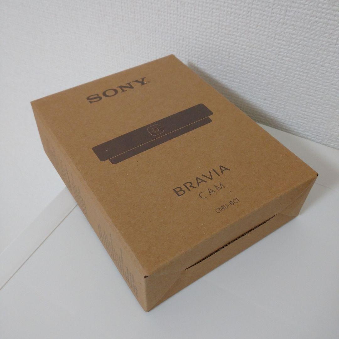 み*さ様 SONY BRAVIA CAM (CMU-BR1)新品未開封