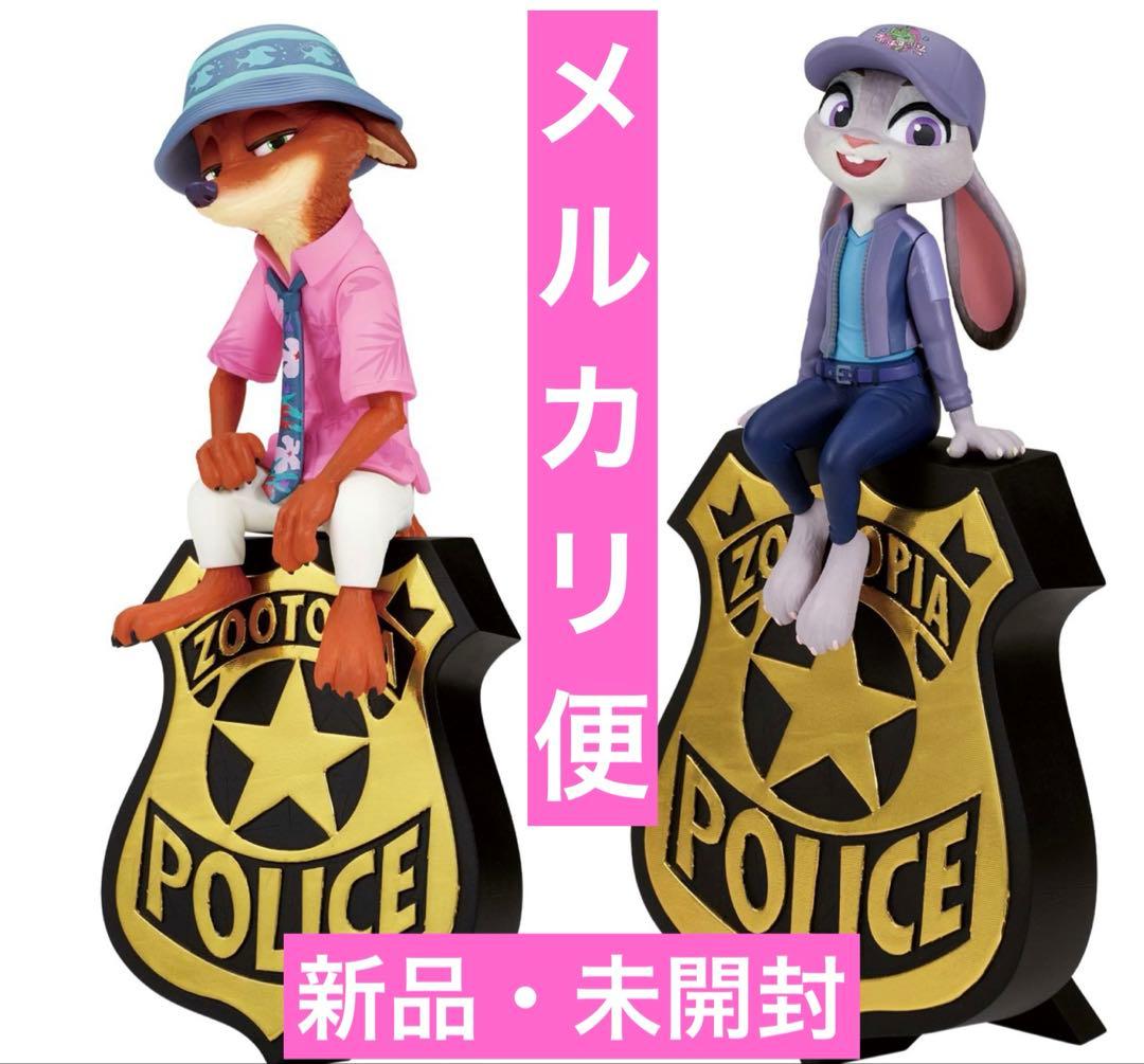 ディズニー モニタートップフィギュア Zootopia2 ニック ジュディ