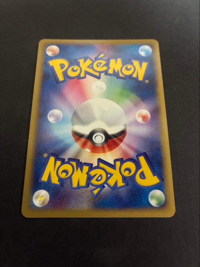 良品】 ポケモンカード ブラッキー 062/080 ふたつの野望 ADV