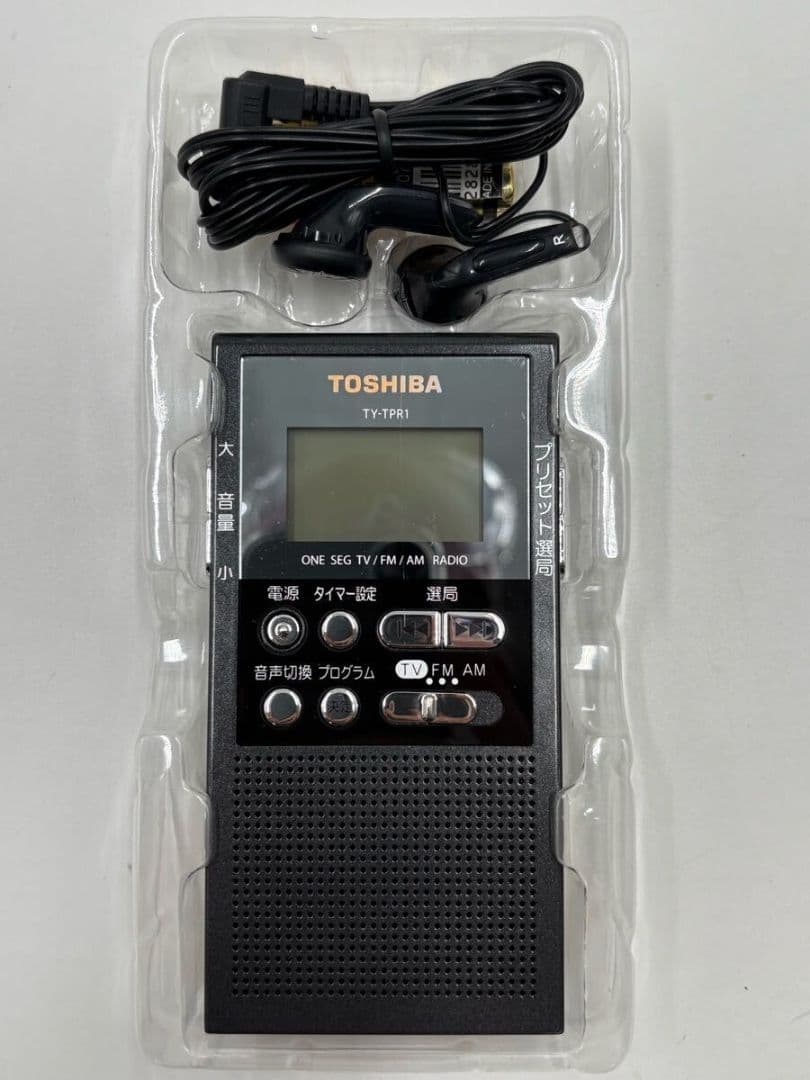 TOSHIBA TY-TPR1 K ブラック