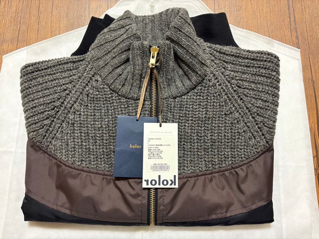 kolor カラー 25AW別注ニットブルゾン サイズ1 - メルカリ