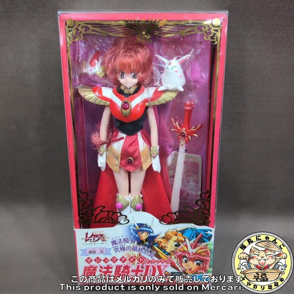 未使用・未開封】 SEGA 魔法騎士レイアース ドールセット CLAMP 平成