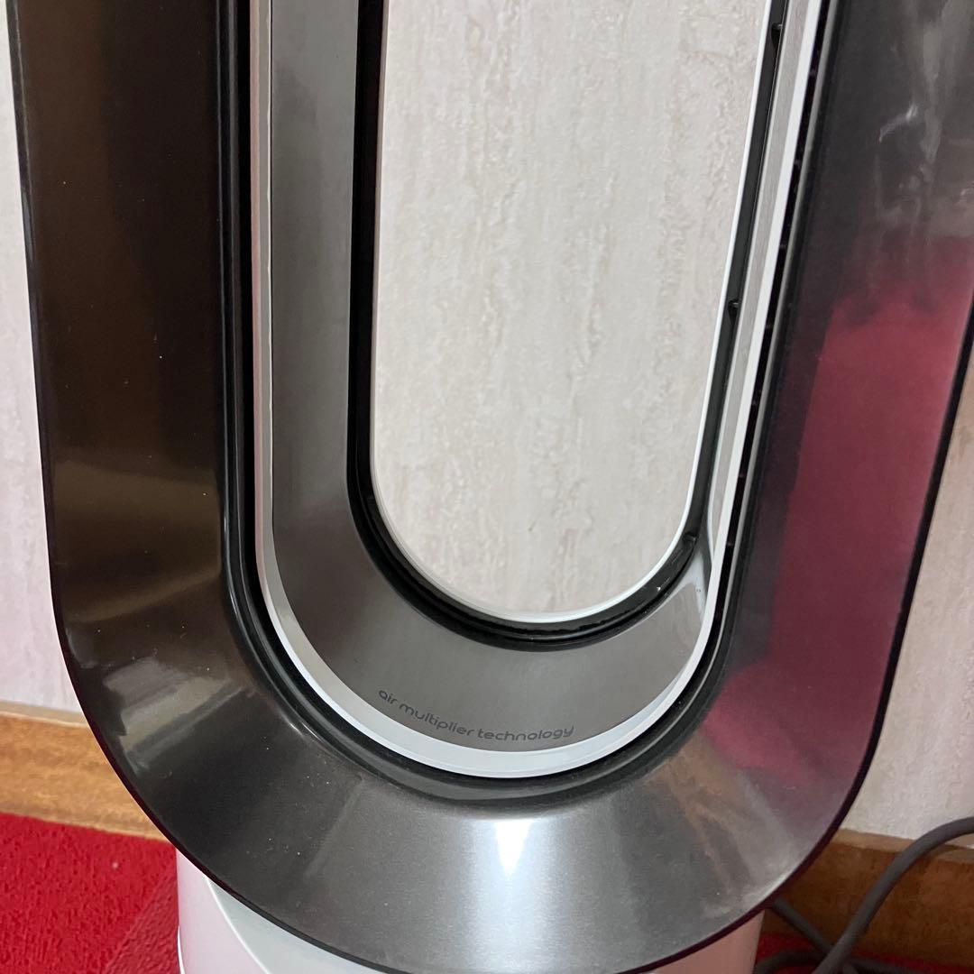 Dyson ダイソン⭐️セラミックファンヒーター　ホット＆クール　2015年製