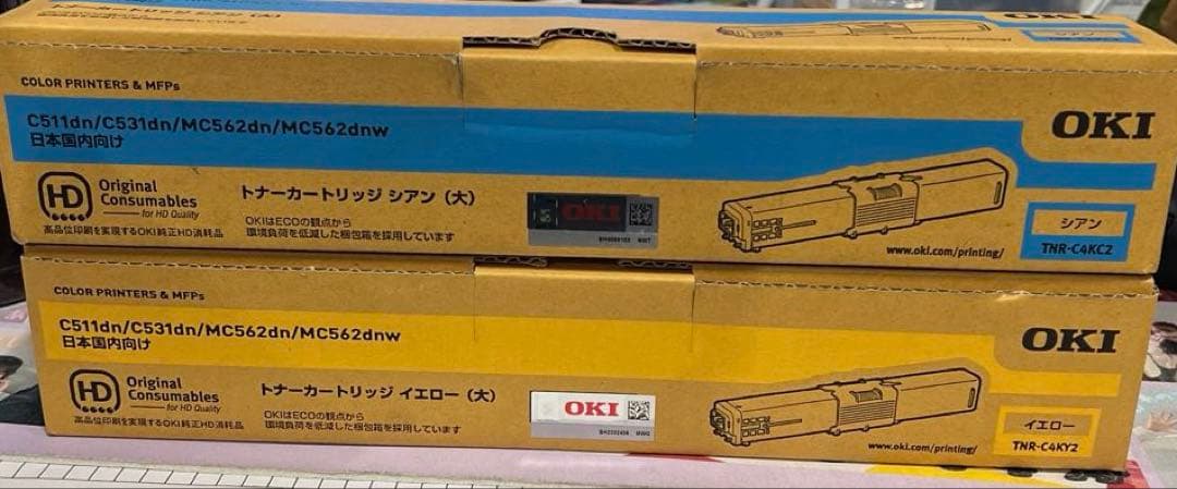 OKI トナーカートリッジ シアン・イエロー OKI 大容量トナーカートリッジ イエロー シアンセット - メルカリ