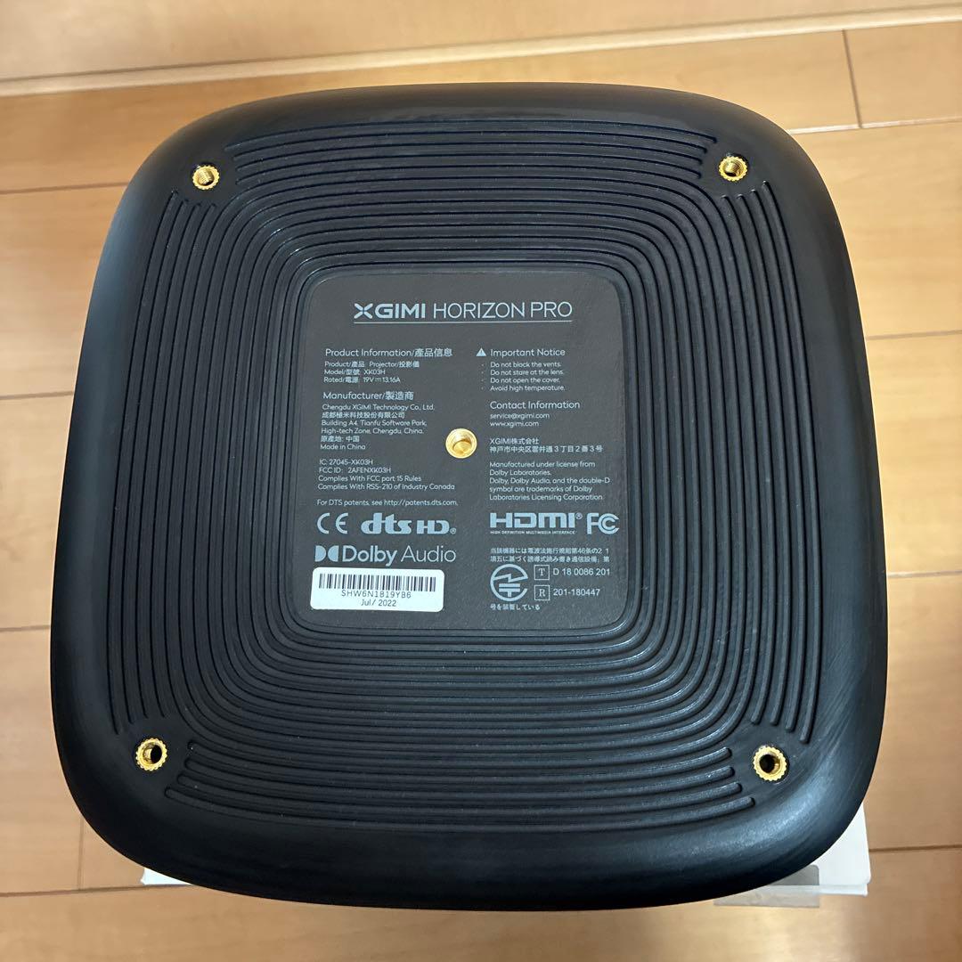 ジャンク】XGIMI HORIZON PRO 4Kプロジェクター本体 - メルカリ
