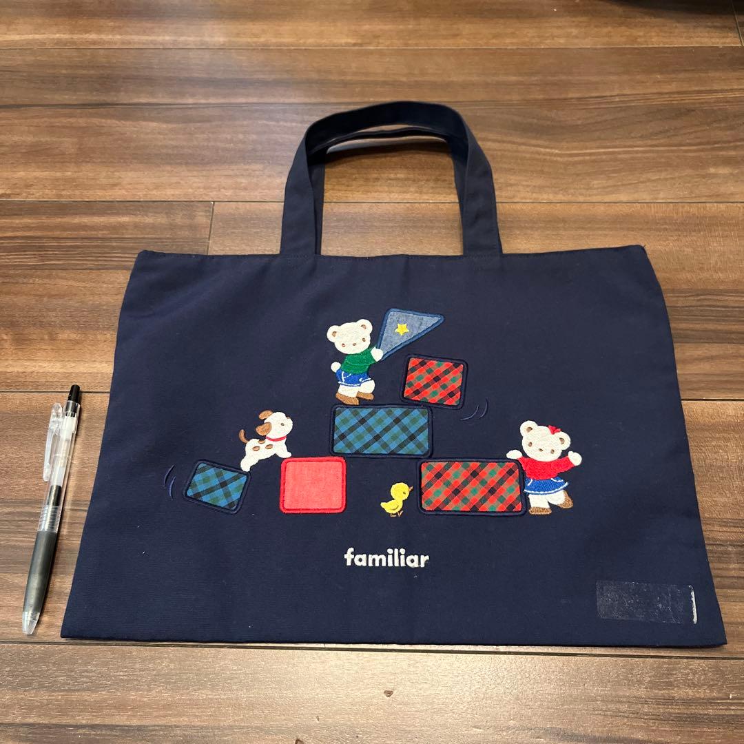 familiar ネイビー トートバッグ - メルカリ