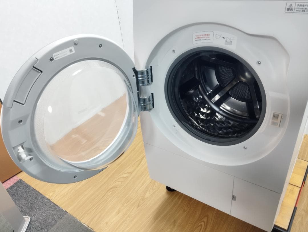 K☆044 Ryo-S.■必ずプロフ参照してください　運搬費込み